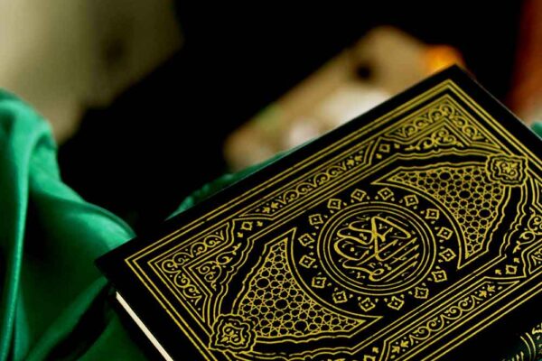 Shia Online Quran classes