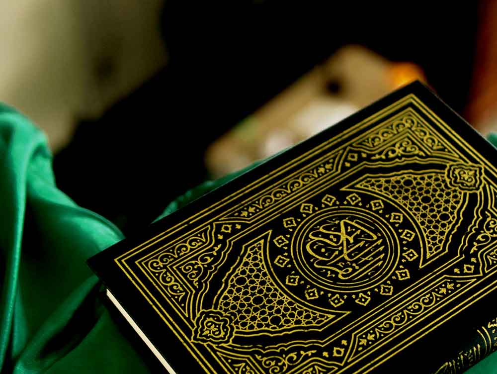 Shia Online Quran Classes